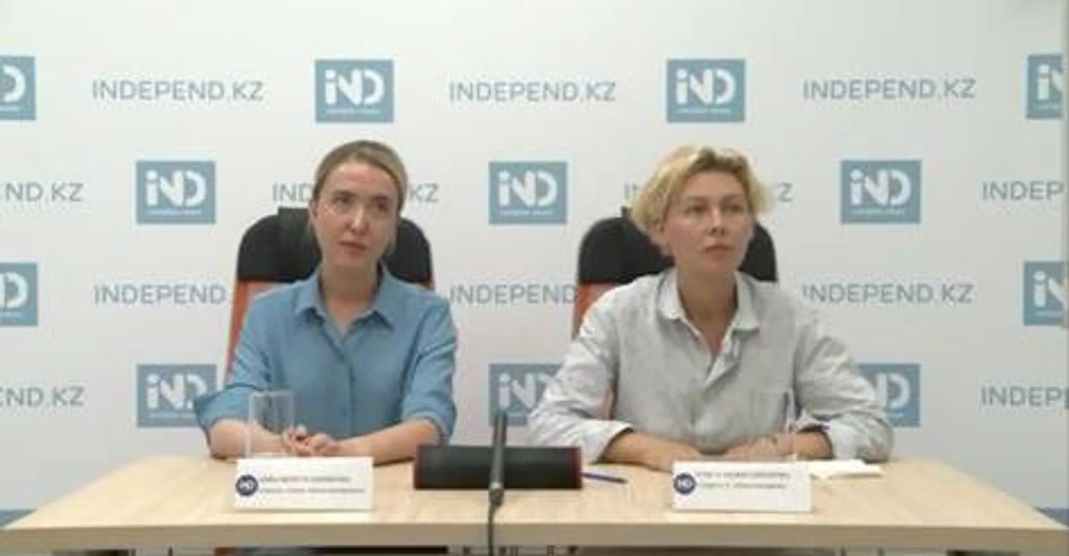 Изображение Kapital.kz