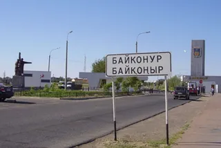 Капитал - В Байконуре обнаружили превышение норм железа и меди в воде