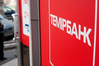 Капитал - По Темiрбанку завели более тысячи уголовных дел