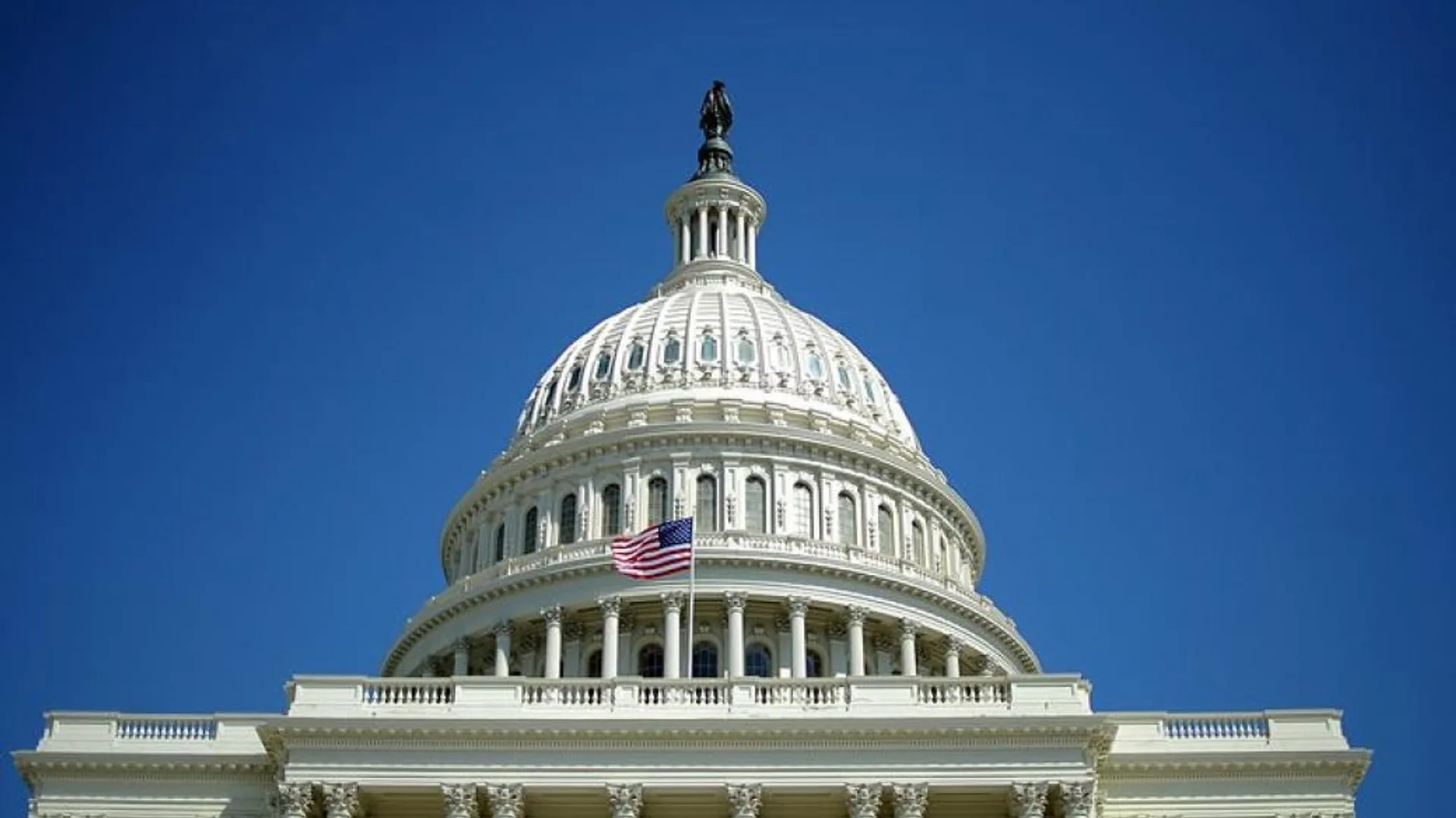 Капитал - В США подсчитали потери экономики из-за Shutdown