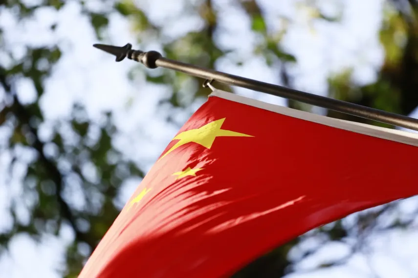 Капитал - Мировые фининституты повысили прогнозы роста ВВП КНР