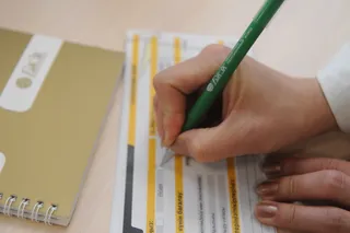 Капитал - В ЕНПФ опровергли информацию, распространяемую в мессенджерах