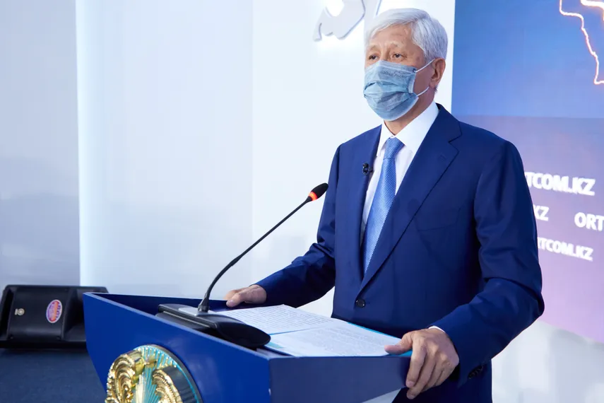 Капитал - В Алматинской области построят
два завода по переработке мусора