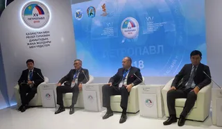 Капитал - В Петропавловске начал работу форум межрегионального сотрудничества Казахстана и России