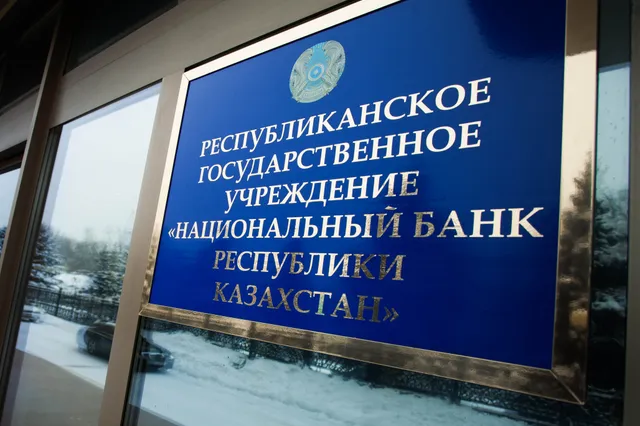 Мера Нацбанка по ограничению экспресс-займов оптимальна