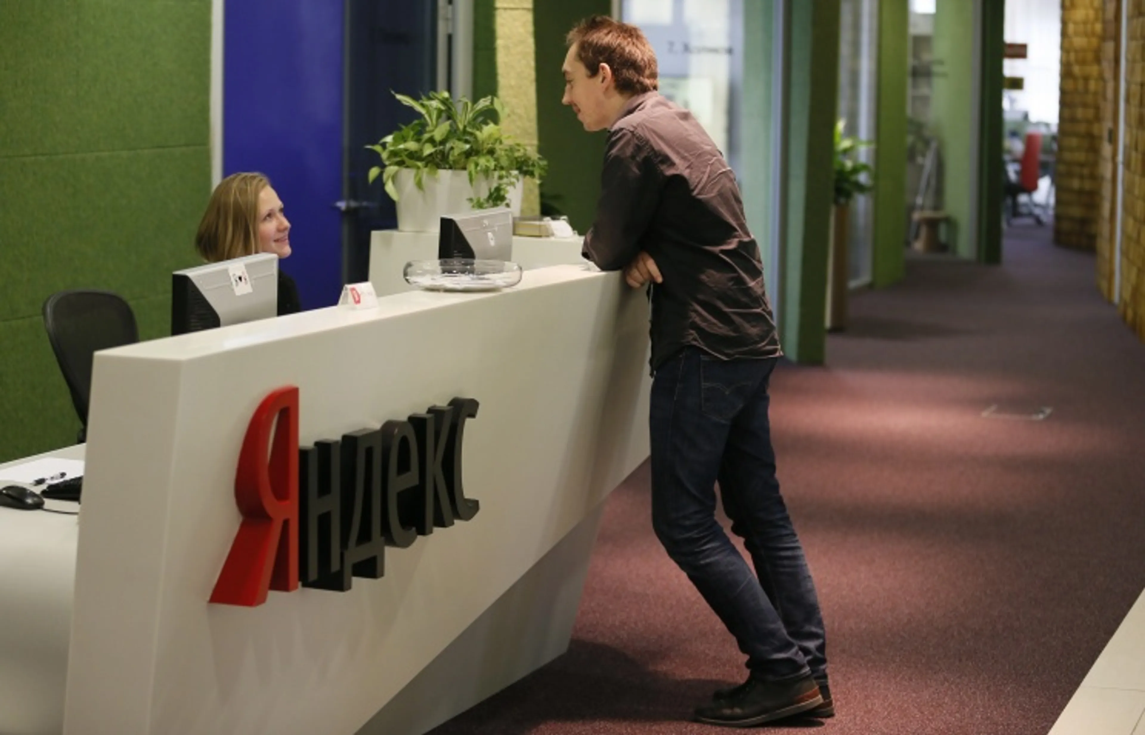 Капитал - Яндекс продал пакет акций Facebook