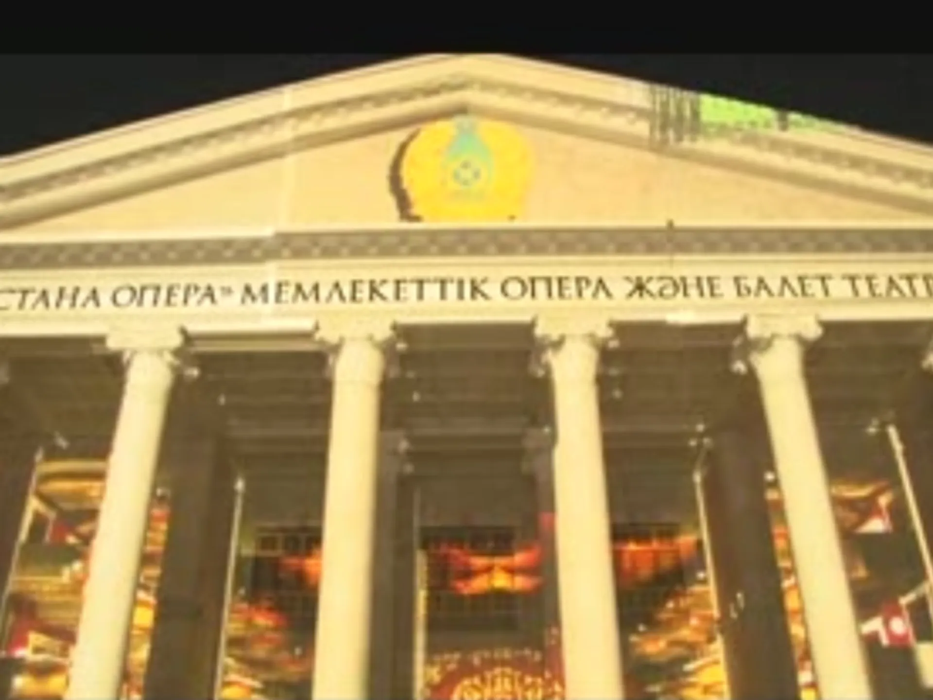 Капитал - Историю cтолицы показали в 3D проекционном шоу