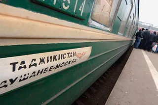 Капитал - На таджикский поезд совершено нападение
