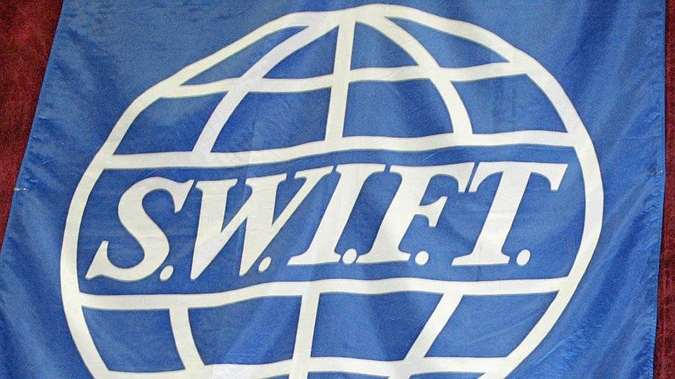 Центробанк Ирана отключен от SWIFT- Kapital.kz