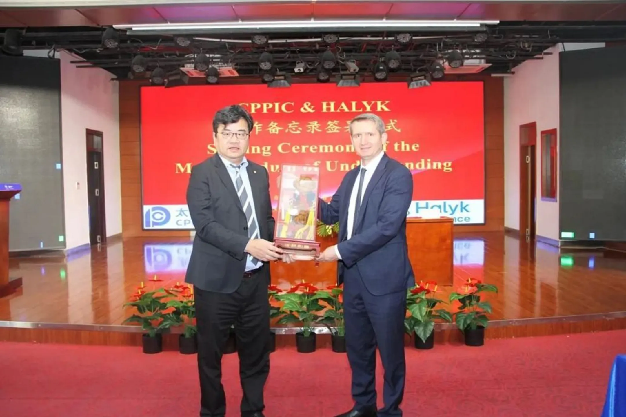 Фото: Halyk Insurance