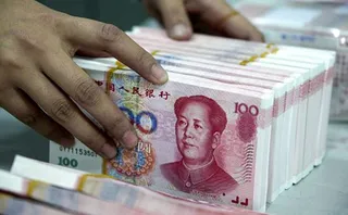Капитал - Китайские вкладчики пострадали от фиктивного банка в Шаньдуне
