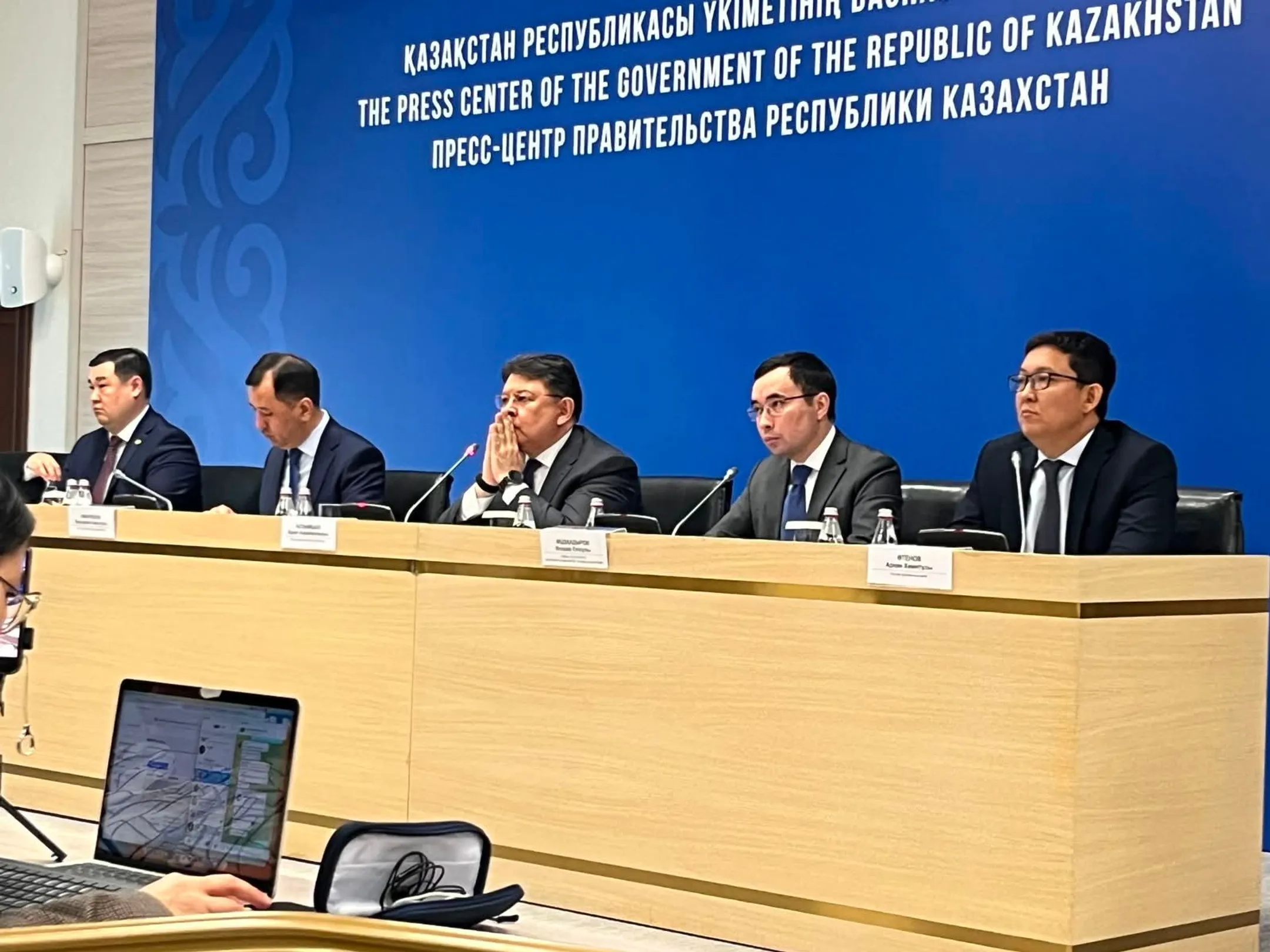 Kapital.kz