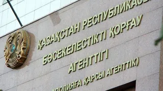 Капитал - Предложен новый метод определения конкуренции