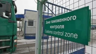 Капитал - Казахстан начнет укрепление доверия в районе госграницы с Кыргызстаном