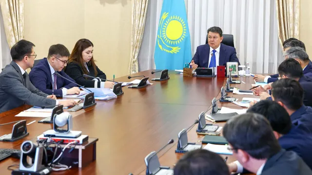 primeminister.kz