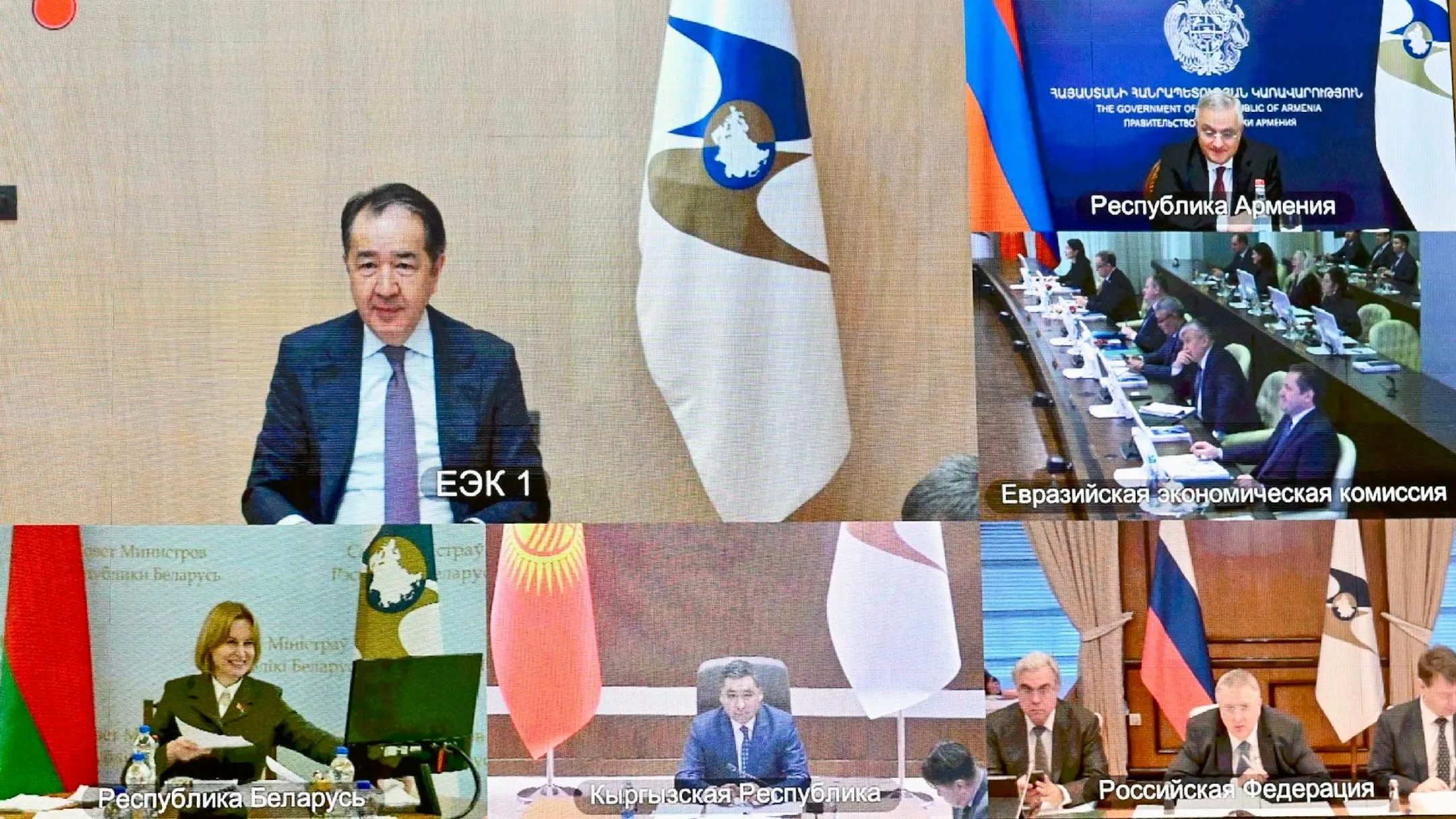 Изображение Kapital.kz