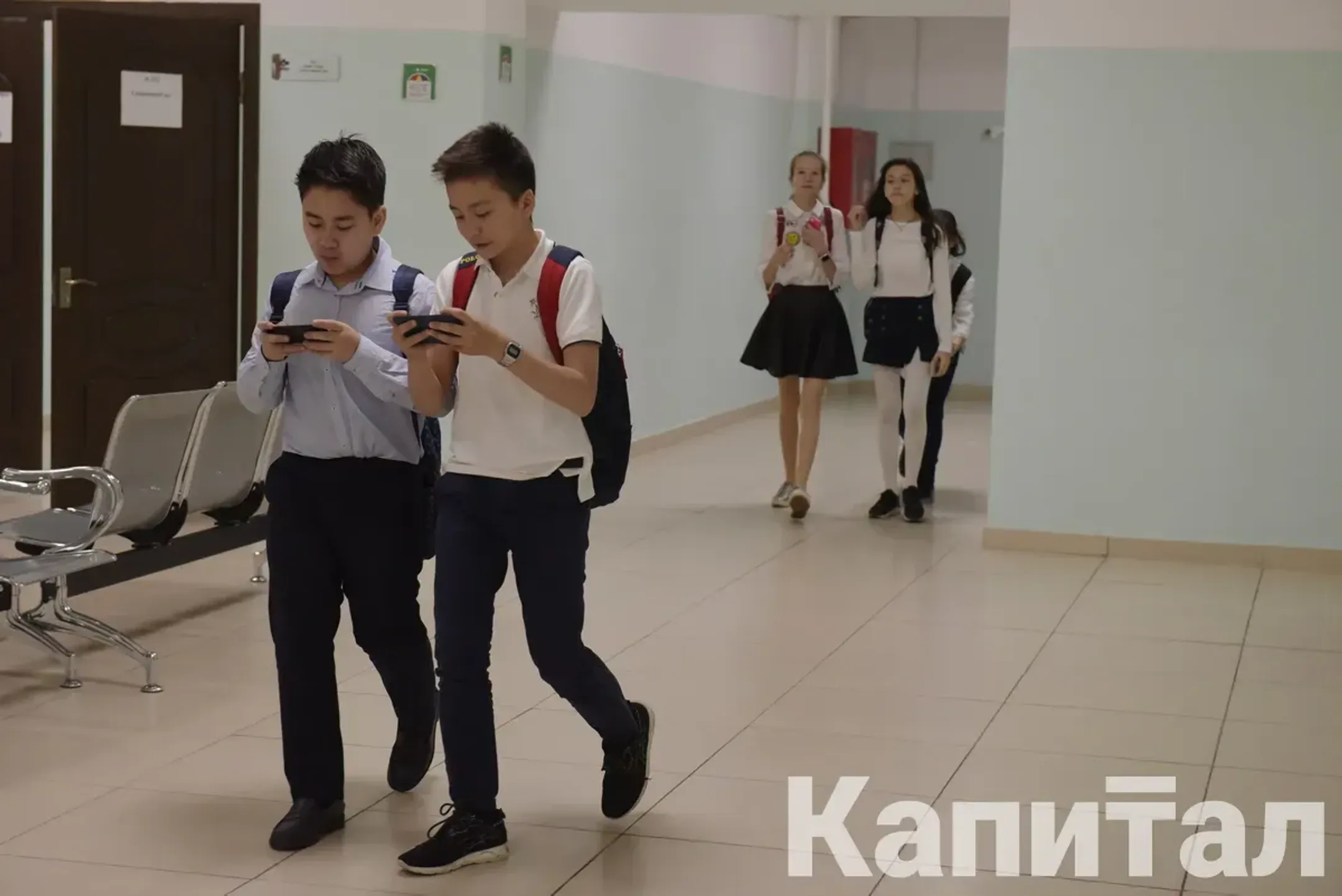 Изображение Kapital.kz