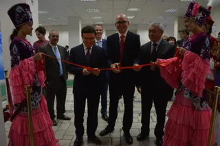 Капитал - Открылась языковая школа международной стипендии «Болашак»