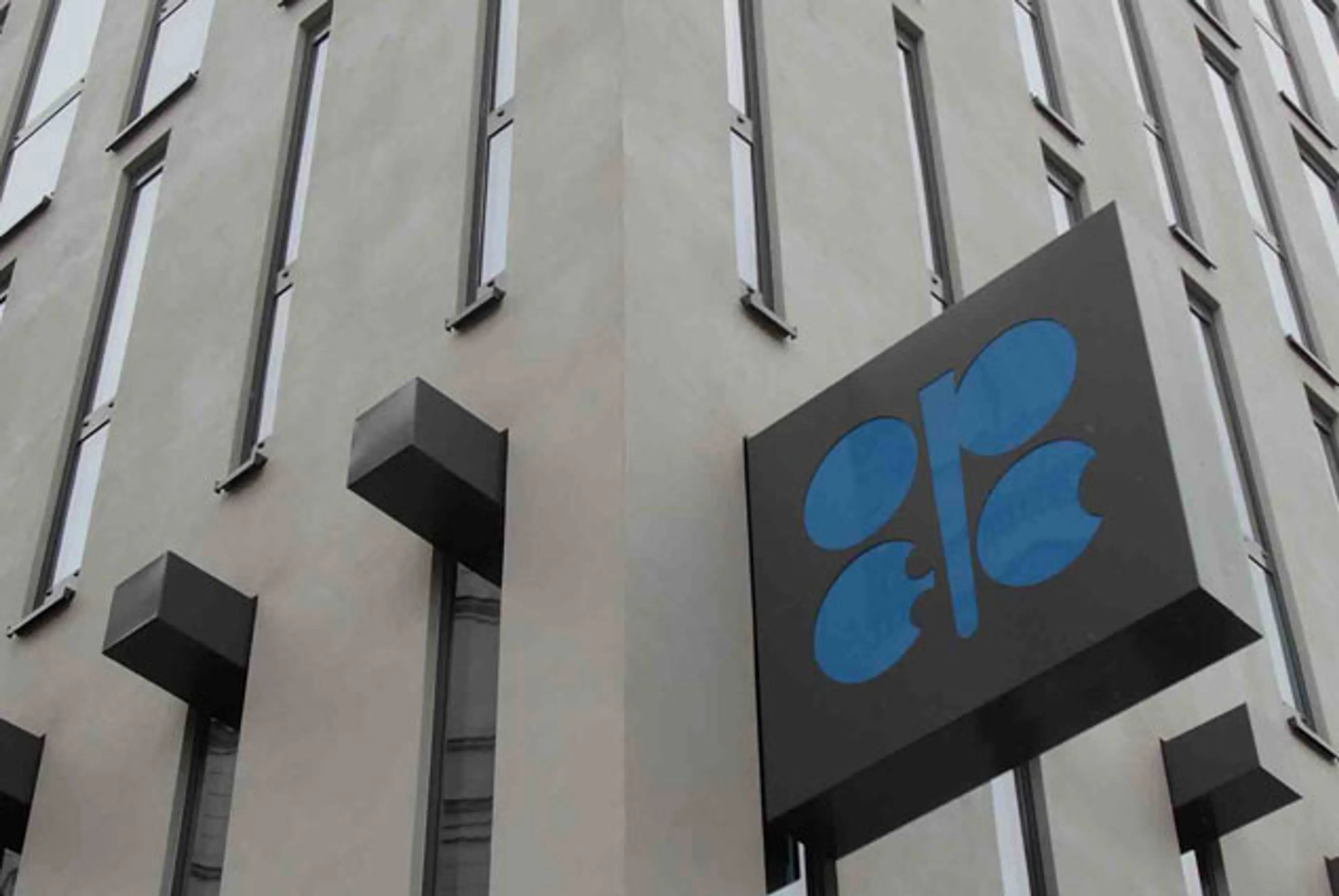 Капитал - Цена барреля нефти ОПЕК упала ниже $40