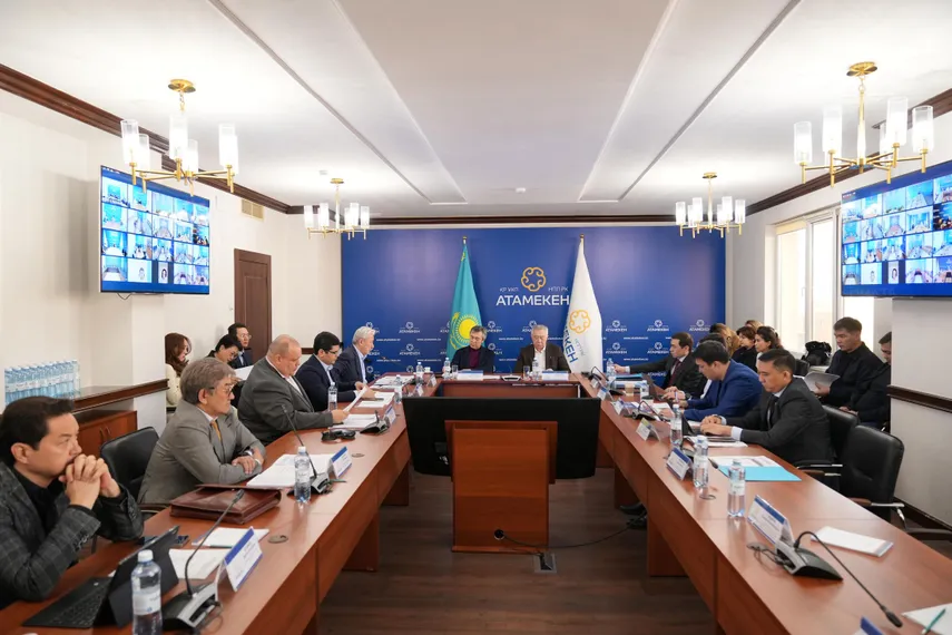 Фото: сайт НПП "Атамекен"