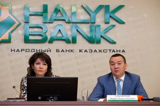 Капитал - Активы ЕНПФ должны быть размещены в облигациях