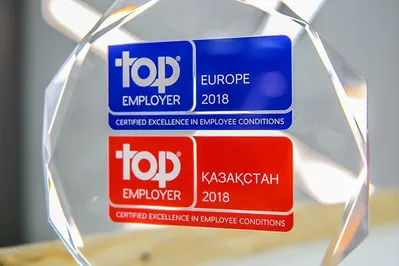 Как стать лучшим работодателем в Казахстане?