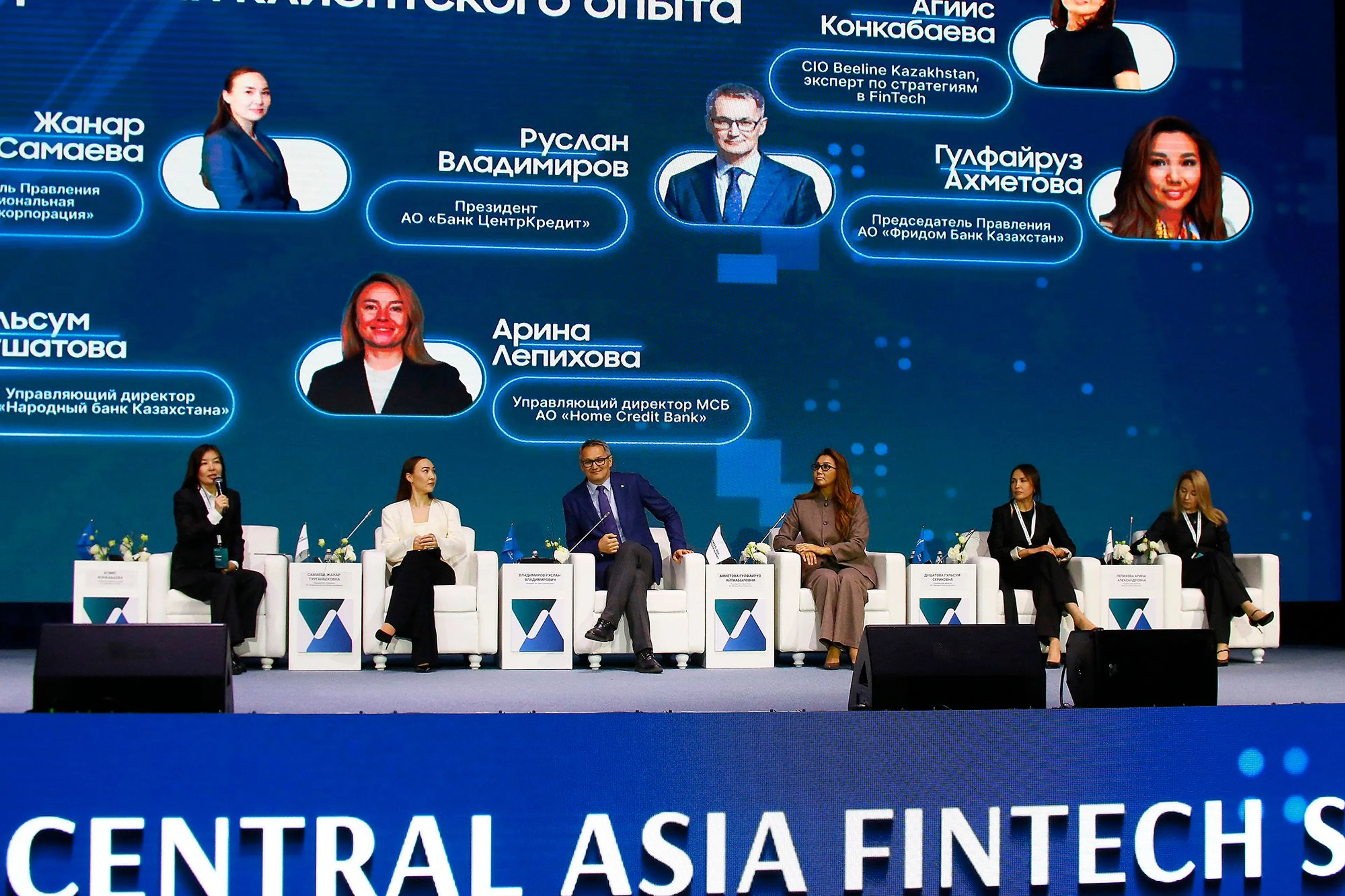 Фото: Руслан Пряников