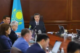 Primeminister.kz