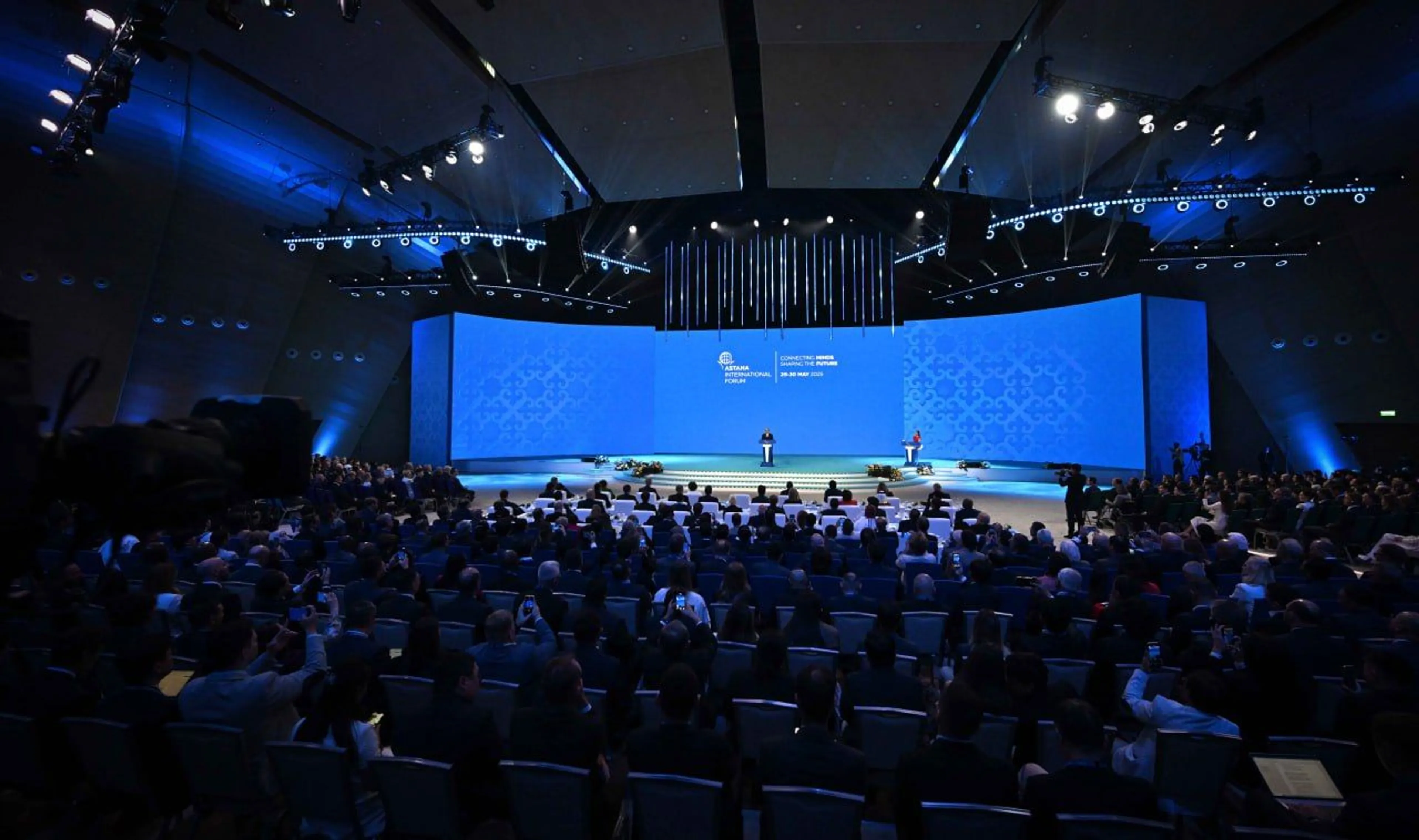 Фото: пресс-служба Акорды