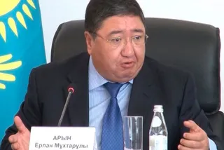 Капитал - Продлен арест Ерлана Арына