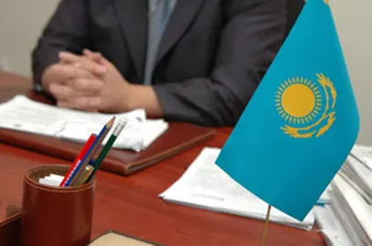 Капитал - В Антикоррупционном ведомстве сократили 147 человек