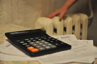 Капитал - Антимонопольное ведомство проверило поставщиков тепла