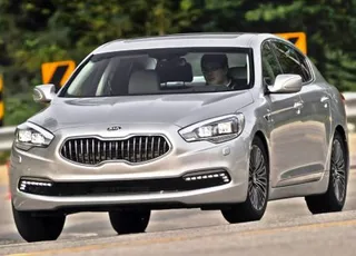 Капитал - «Азия Авто» начала производство седана Kia Quoris