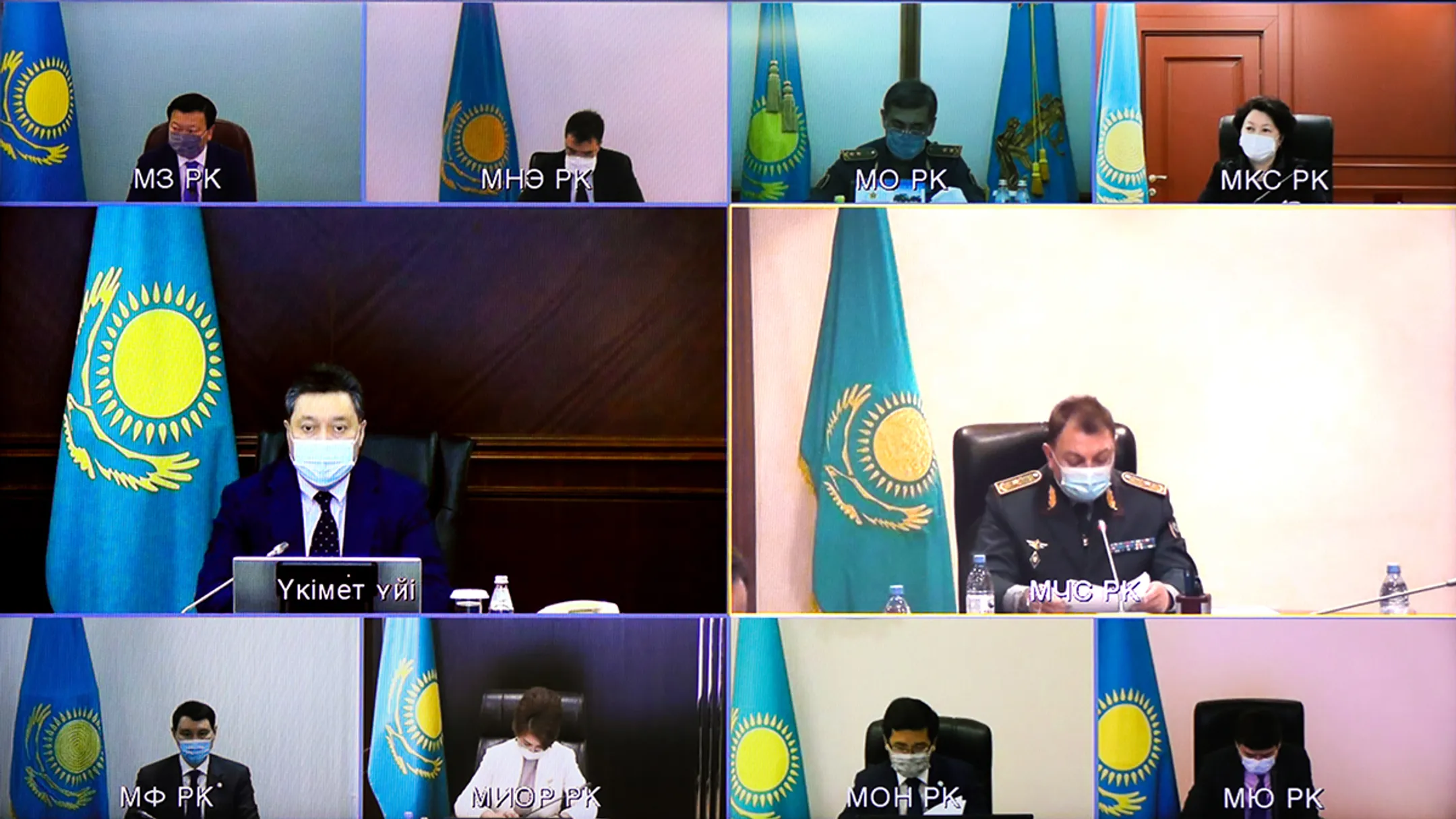 primeminister.kz