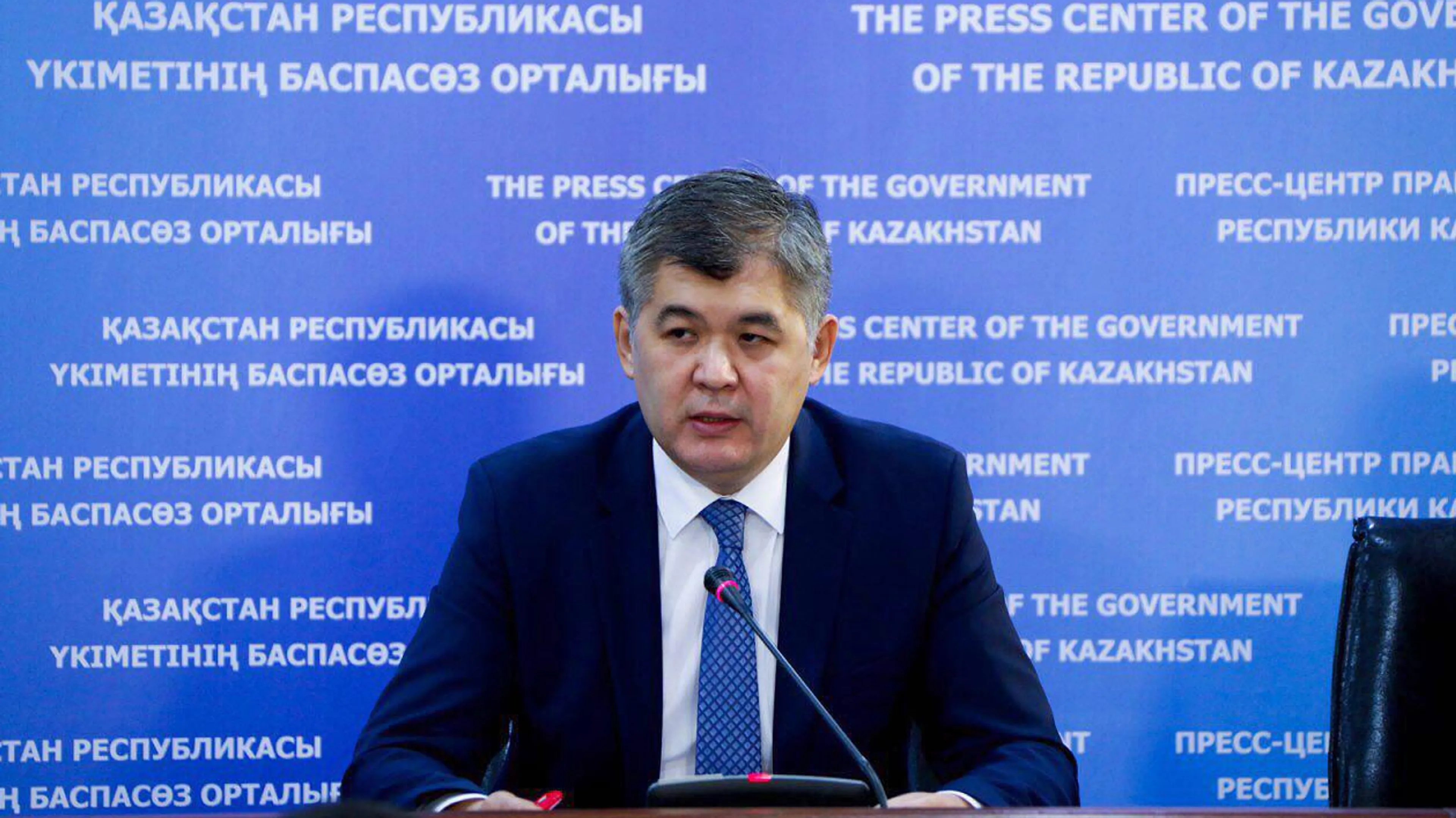 Капитал - Казахстанцы смогут получать услуги узких специалистов в рамках ОСМС