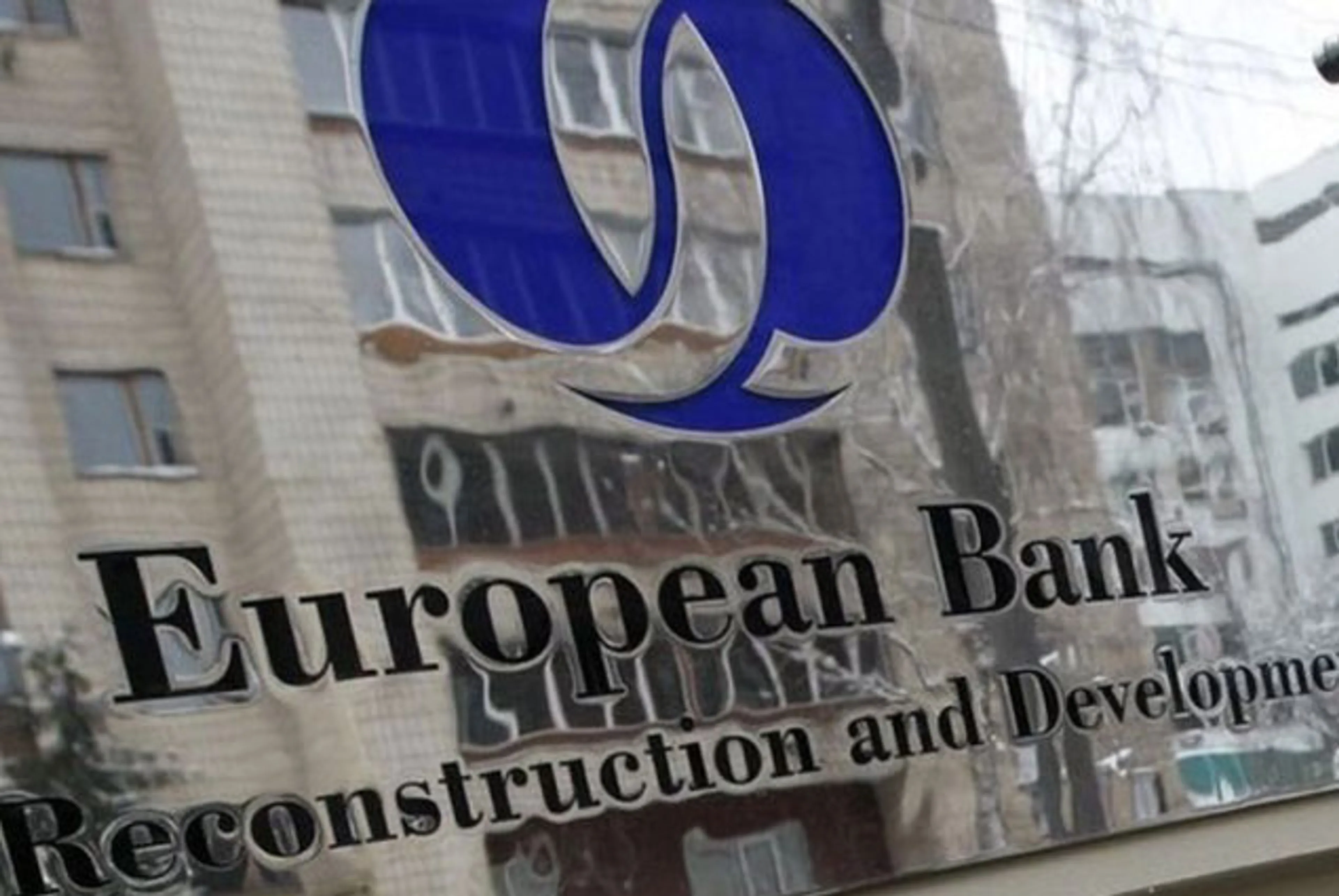 Капитал - ЕБРР снизил прогноз роста ВВП Казахстана