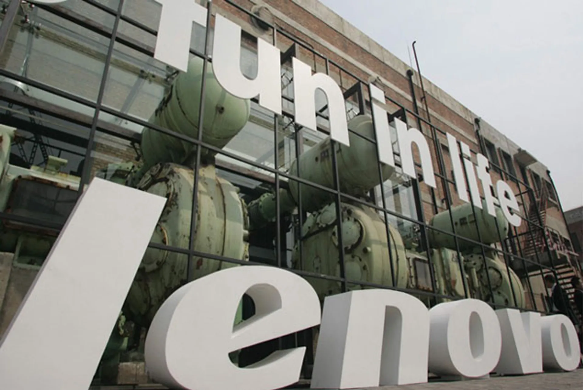 Капитал - Lenovo купила Motorola за $2 млрд