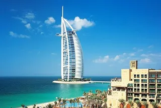 Капитал - Стоимость турпутевок будет прежней