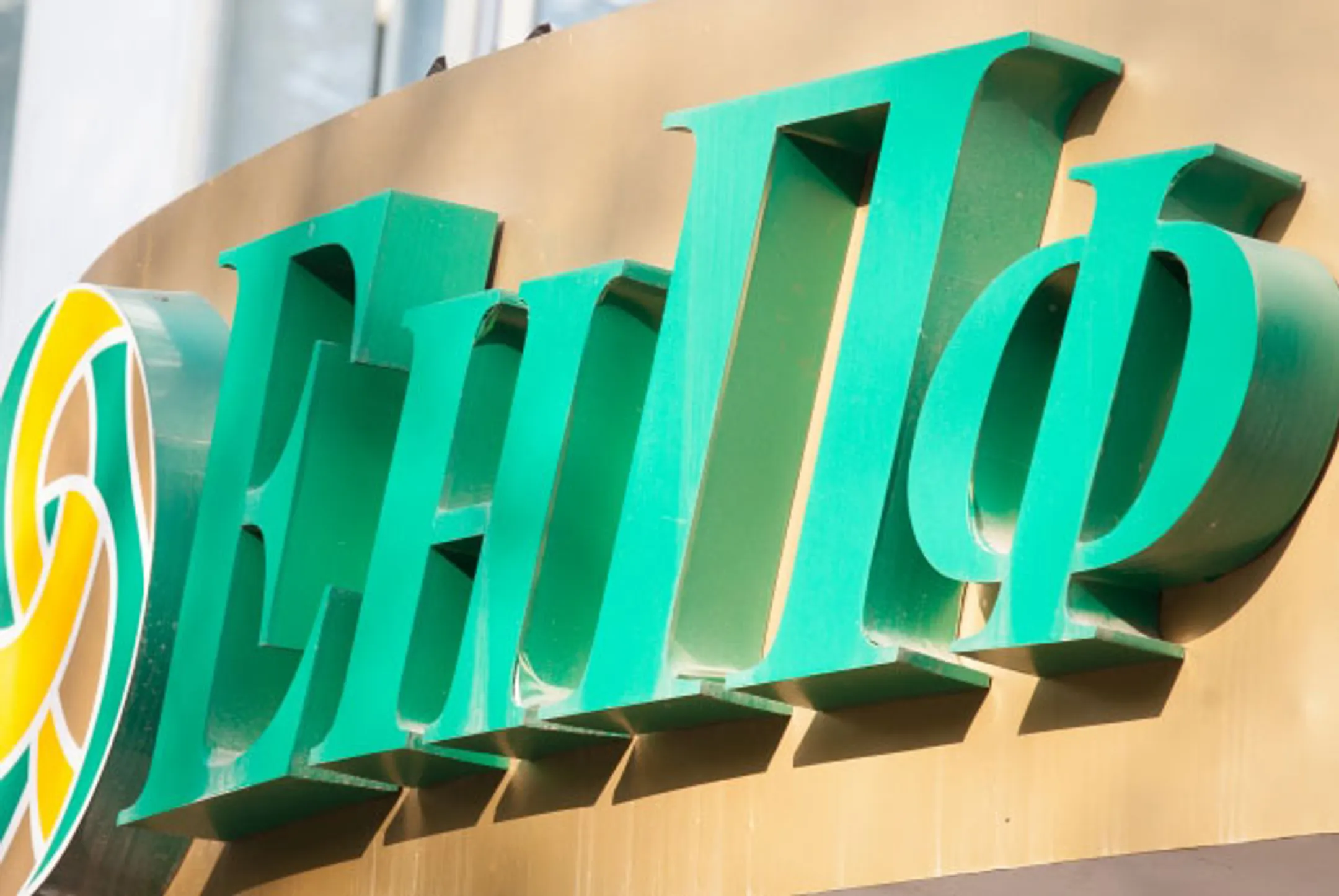 На 707 млрд тенге увеличился объем пенсионных накоплений за год - Image Kapital.kz