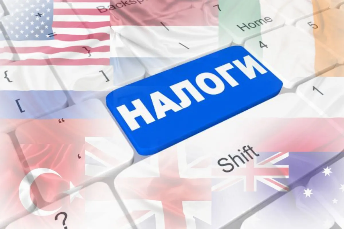 Темu, Apple, Valve – кто приносит Казахстану миллиарды «налога на Google»