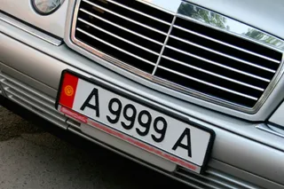 Капитал - Владельцы автомобилей из Кыргызстана должны 260 млн тенге