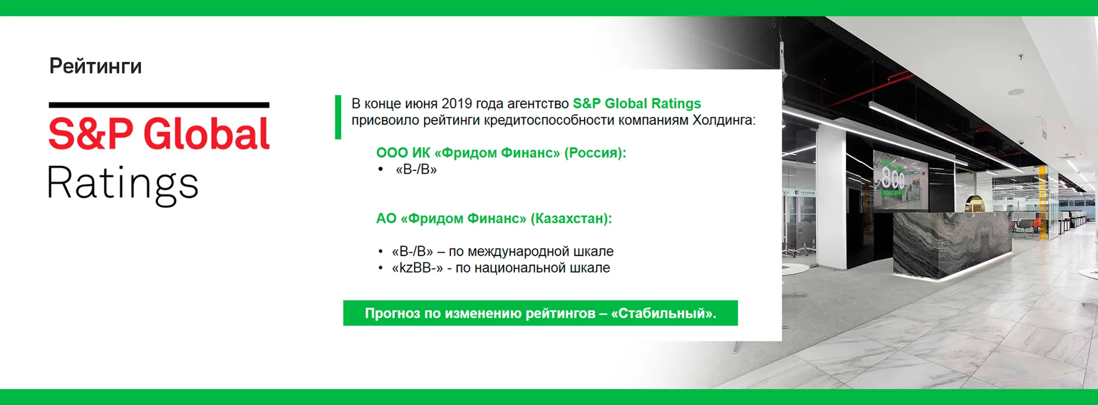 Тимур Турлов: Мы живём в таком мире, где победитель забирает все - Image Kapital.kz