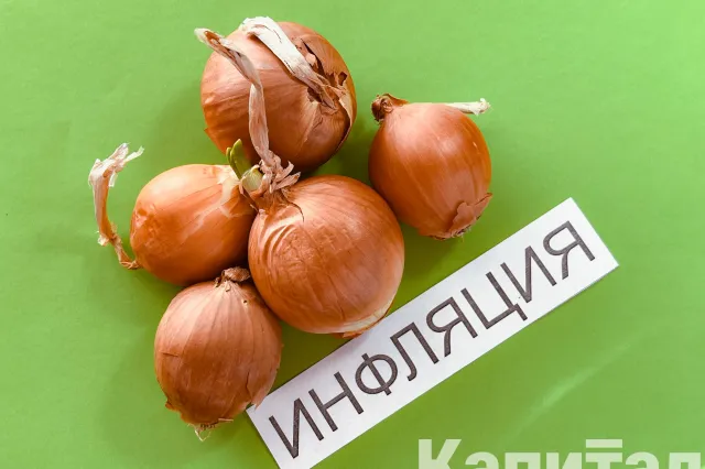 Фото: Валерия Змейкова