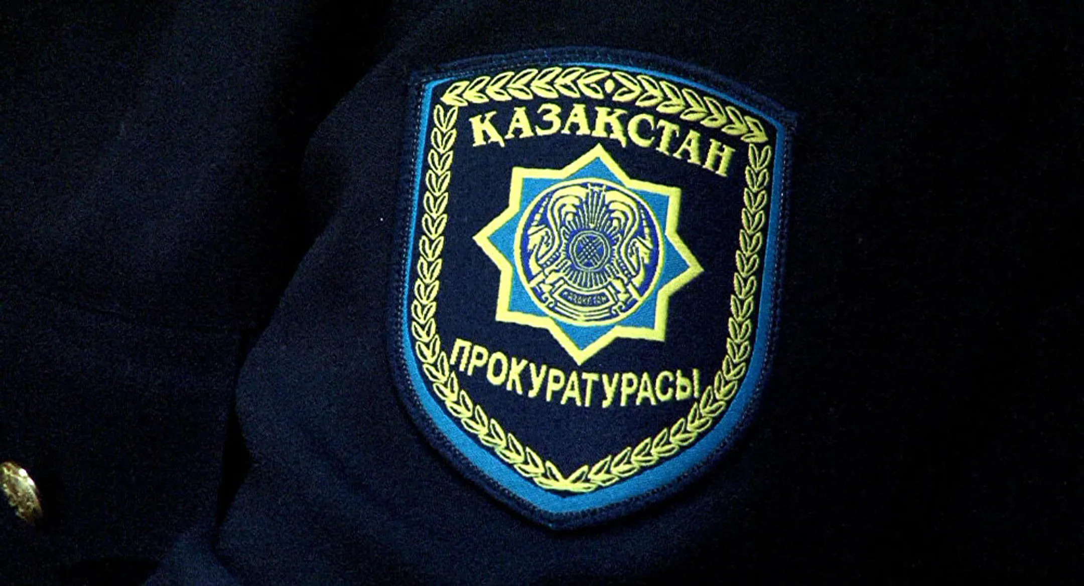 Проверки в школах Южного Казахстана проводятся законно - Image Kapital.kz