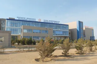 Капитал - В Актау открыли центр обслуживания предпринимателей