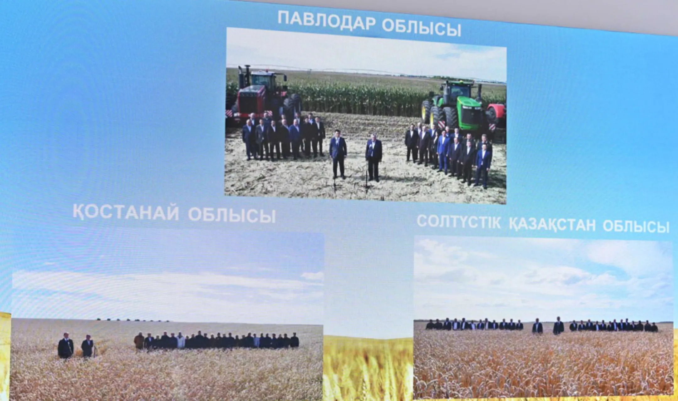 Изображение Kapital.kz