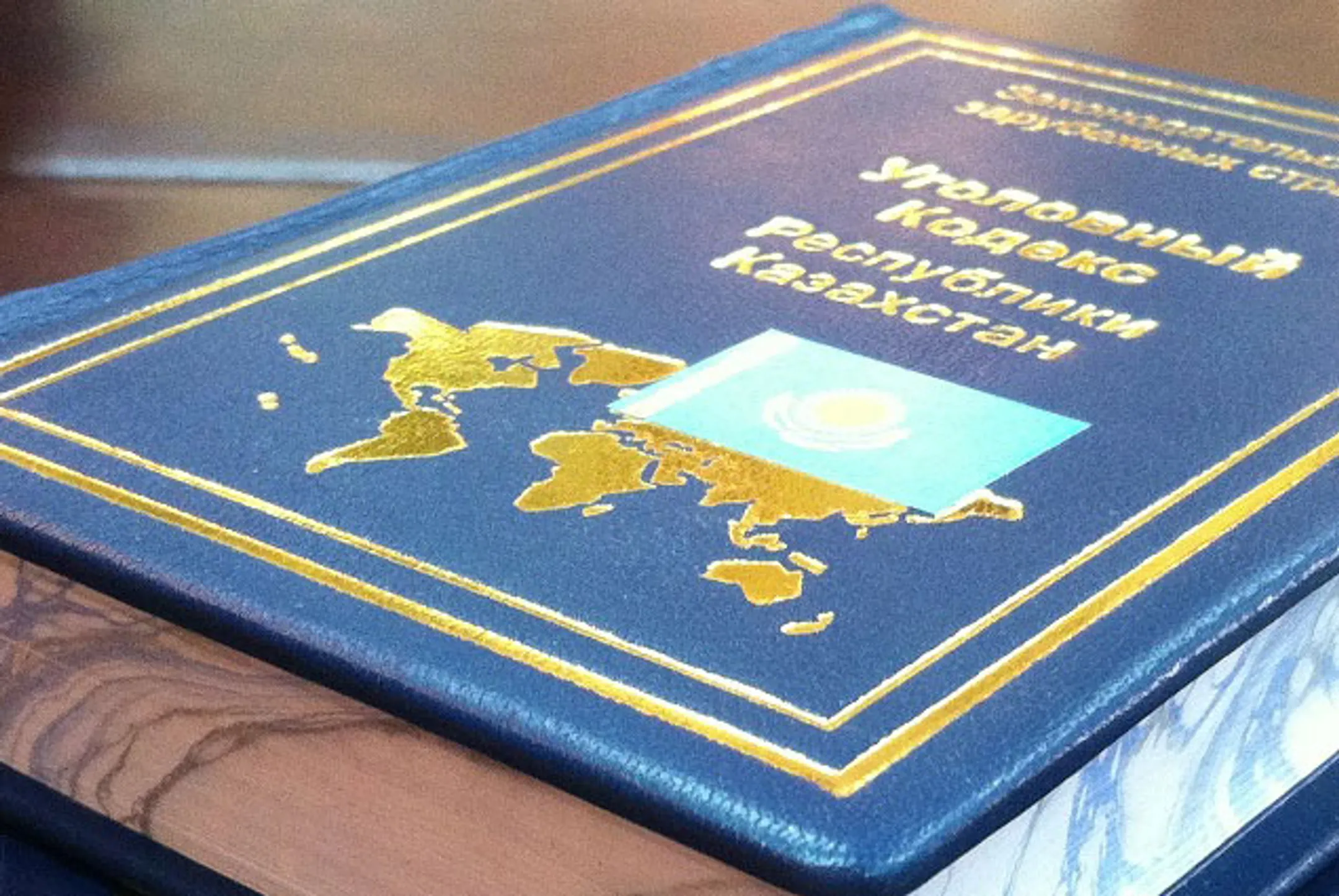 Президент РК подписал уголовно-процессуальный кодекс - Image Kapital.kz