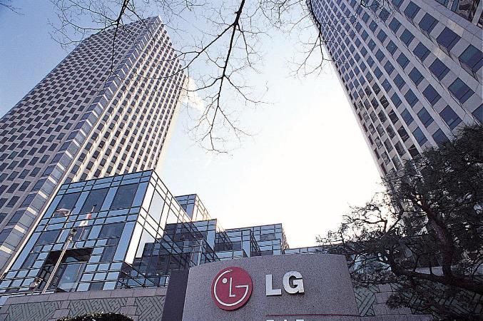 LG улучшил финансовые результаты- Kapital.kz