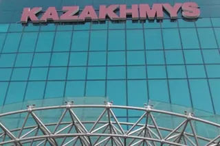 Капитал - Сменился председатель правления Корпорации Казахмыс