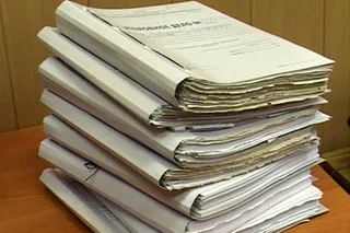 Капитал - На цифровизацию уголовных дел потребуется 11 млрд тенге